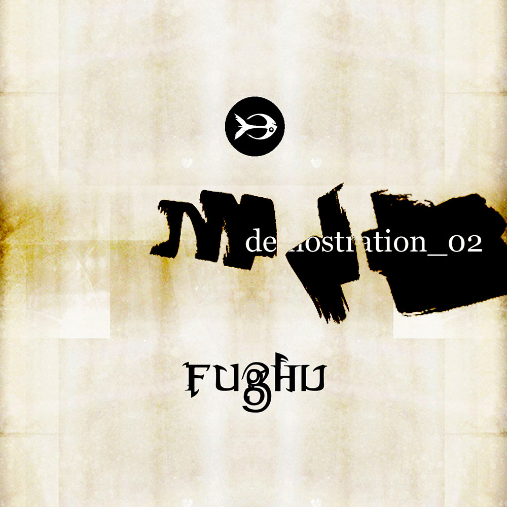 2005 fughu . cd . f cd